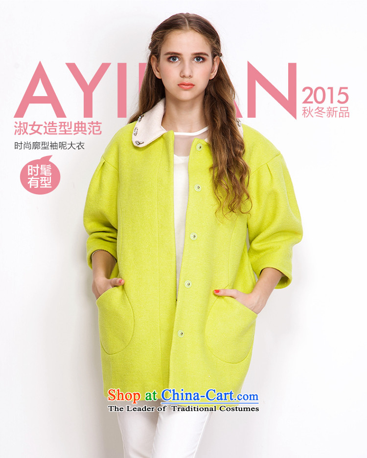 Aida 2015 Winter New Lin sweet diamond dolls style 7 cuff type cocoon?? jacket coat CA43397226 gross mustard green M pictures, energy prices, brand platters! The elections are supplied in the national character of distribution, so action, buy now enjoy more preferential! As soon as possible.