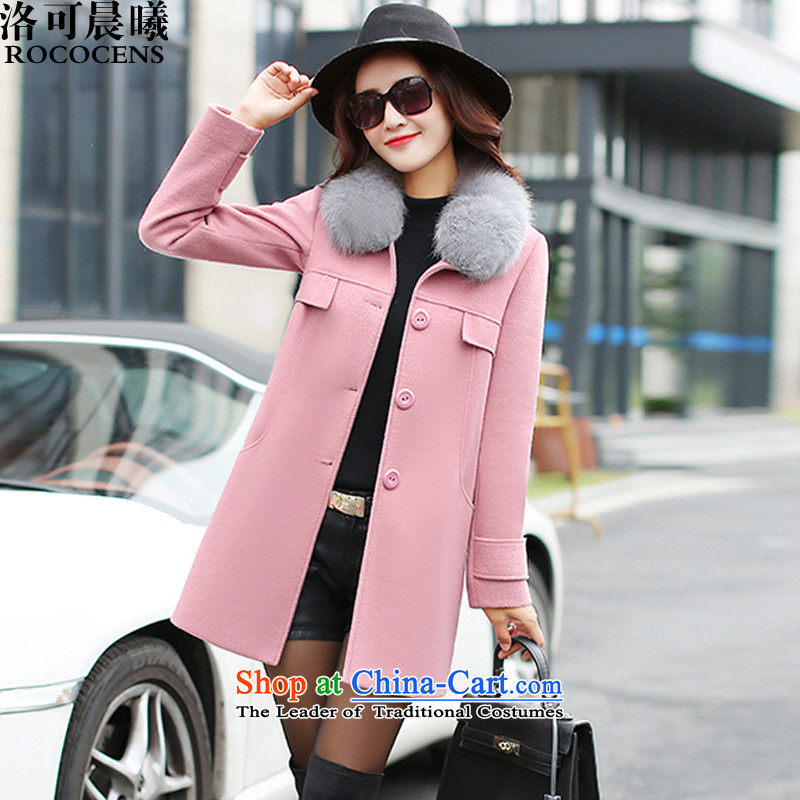 To 2015 autumn and winter Sun Hei new women's Gross Gross Jacket coat it? female Korean version in the Sau San long coats female #609)? Pink , L, to SUN HEI (ROCOCENS) , , , shopping on the Internet