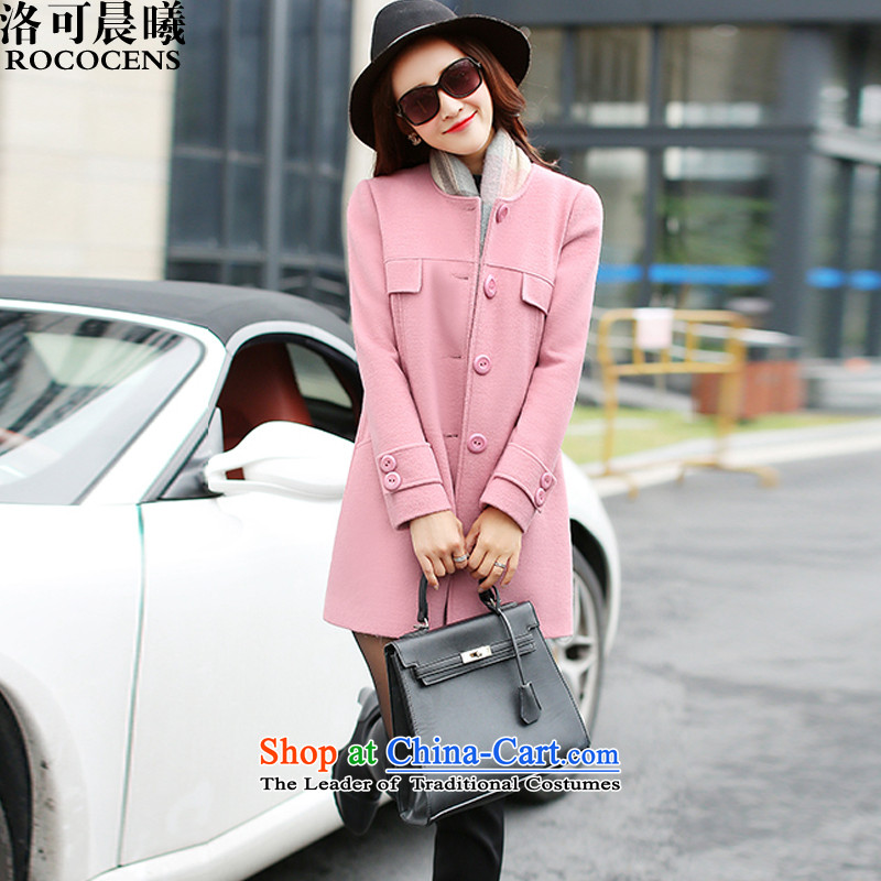 To 2015 autumn and winter Sun Hei new women's Gross Gross Jacket coat it? female Korean version in the Sau San long coats female #609)? Pink , L, to SUN HEI (ROCOCENS) , , , shopping on the Internet