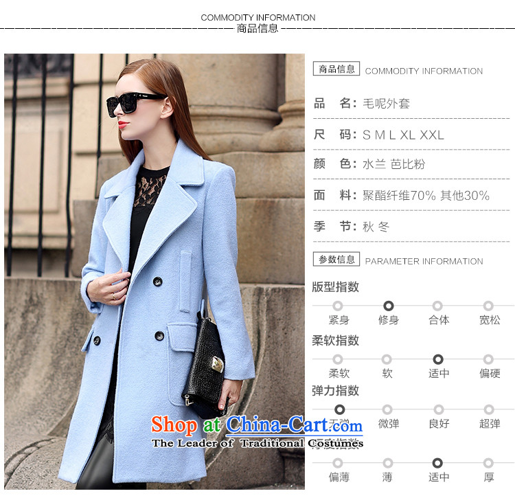 8Pak 2015 autumn and winter new Korean version of large code? butted long hair, female suits for Sau San a wool coat pink XXL picture, prices, brand platters! The elections are supplied in the national character of distribution, so action, buy now enjoy more preferential! As soon as possible.