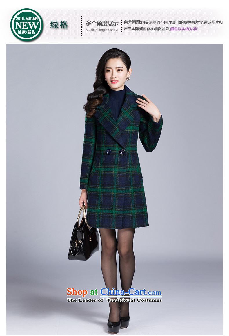 Step cloud of incense to 2015 autumn and winter coats gross New girl? Long tartan sub-jacket 1666 Red Grid L picture, prices, brand platters! The elections are supplied in the national character of distribution, so action, buy now enjoy more preferential! As soon as possible.