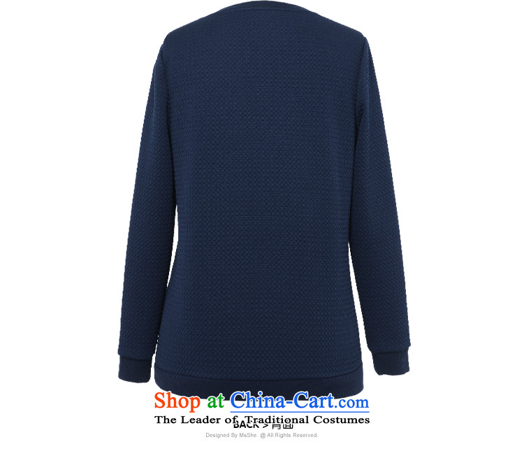 To increase the number msshe women 2015 new autumn Replacing ribbed stamp MM thick stitching Neck Sweater 10325 blue 4XL Photo, prices, brand platters! The elections are supplied in the national character of distribution, so action, buy now enjoy more preferential! As soon as possible.