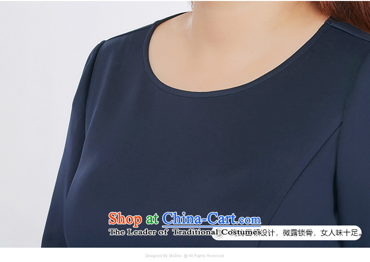 Large msshe women 2015 new autumn replacing minimalist stamp stitching thick MM leave two garment 10323 blue 4XL Photo, prices, brand platters! The elections are supplied in the national character of distribution, so action, buy now enjoy more preferential! As soon as possible.