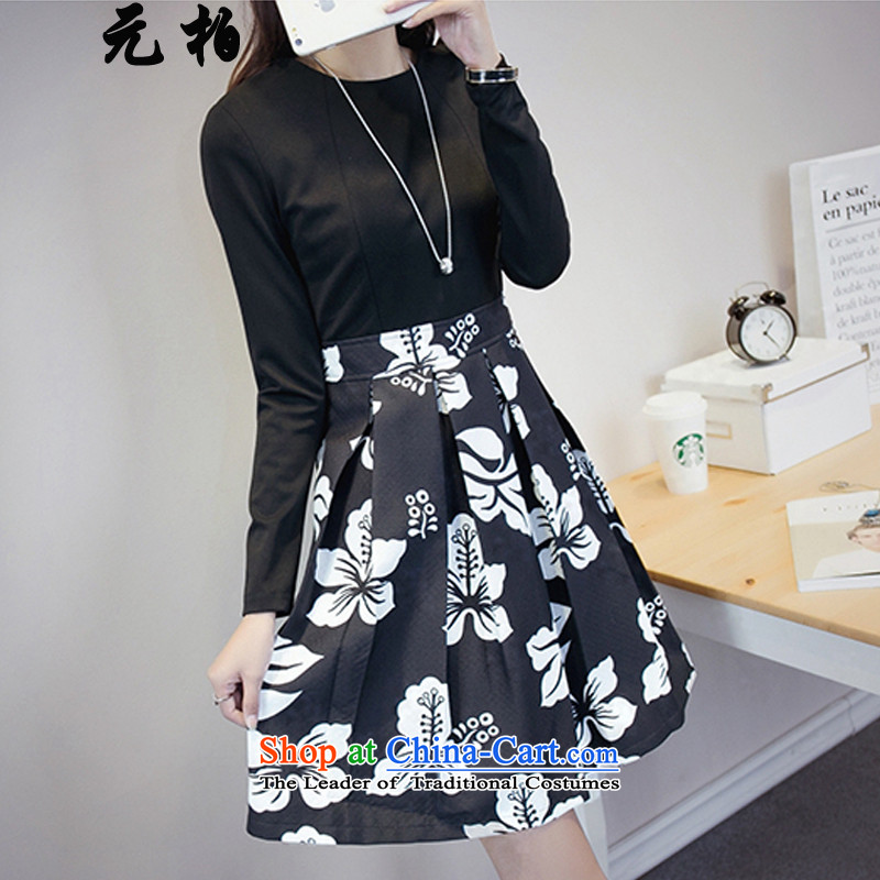 In the new Baiqiu, 2015 MM to increase thick solid long-sleeved blouses and larger than 200 catties video thin black skirt around 922.747 180-195 5XL 1230