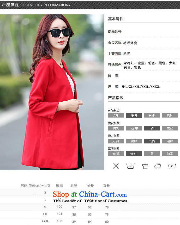 In accordance with the Korean version of solid color check a wool coat 2015 autumn and winter new temperament Sau San small incense wind jacket girl in gross? long black XXXXL picture, prices, brand platters! The elections are supplied in the national character of distribution, so action, buy now enjoy more preferential! As soon as possible.