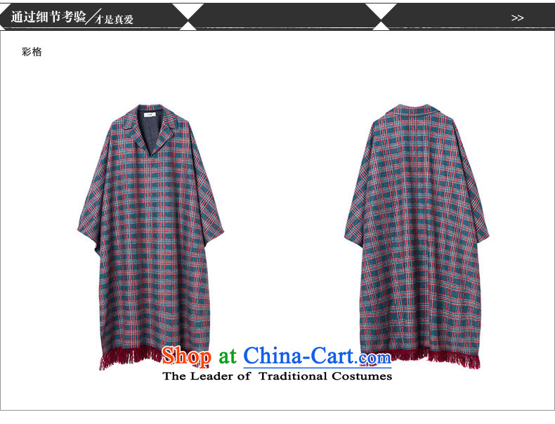 The Goddess of Mercy with new El Athena Cayman tartan jacket edging swing long coats (8533210600)?- color grid M pictures, prices, brand platters! The elections are supplied in the national character of distribution, so action, buy now enjoy more preferential! As soon as possible.