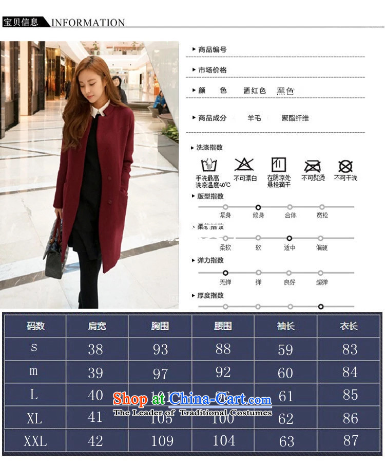Gross coats women XZOO2015? new large winter in long Korean female jacket? gross wine red S picture, prices, brand platters! The elections are supplied in the national character of distribution, so action, buy now enjoy more preferential! As soon as possible.