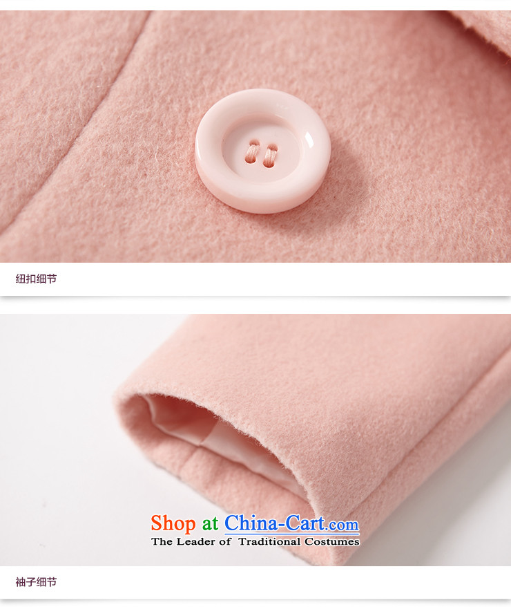 [i] to buy three from Hong Lai Ying 2015 winter clothing new Korean citizenry elegant small incense wind jacket female long-sleeved gross? short of Pink (13) S A yard to large pictures, prices, brand platters! The elections are supplied in the national character of distribution, so action, buy now enjoy more preferential! As soon as possible.