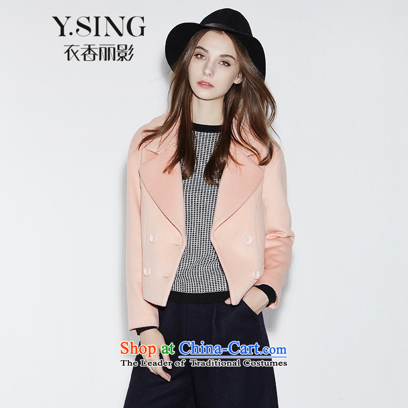 [i] to buy three from Hong Lai Ying 2015 winter clothing new Korean citizenry elegant small incense wind jacket female long-sleeved gross? short of Pink (13 S to large a yard, Hong Lai Ying , , , shopping on the Internet