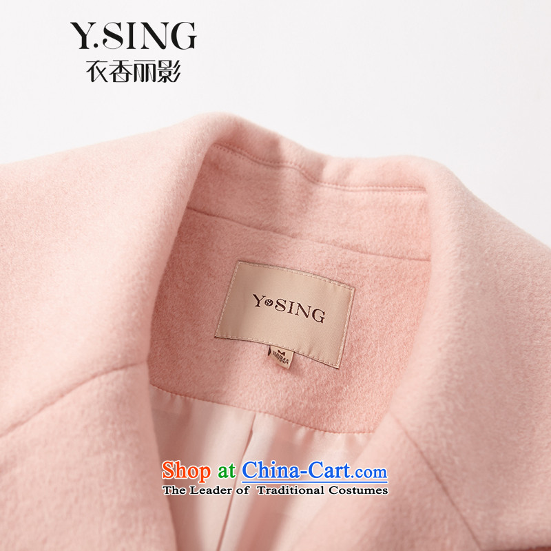 [i] to buy three from Hong Lai Ying 2015 winter clothing new Korean citizenry elegant small incense wind jacket female long-sleeved gross? short of Pink (13 S to large a yard, Hong Lai Ying , , , shopping on the Internet