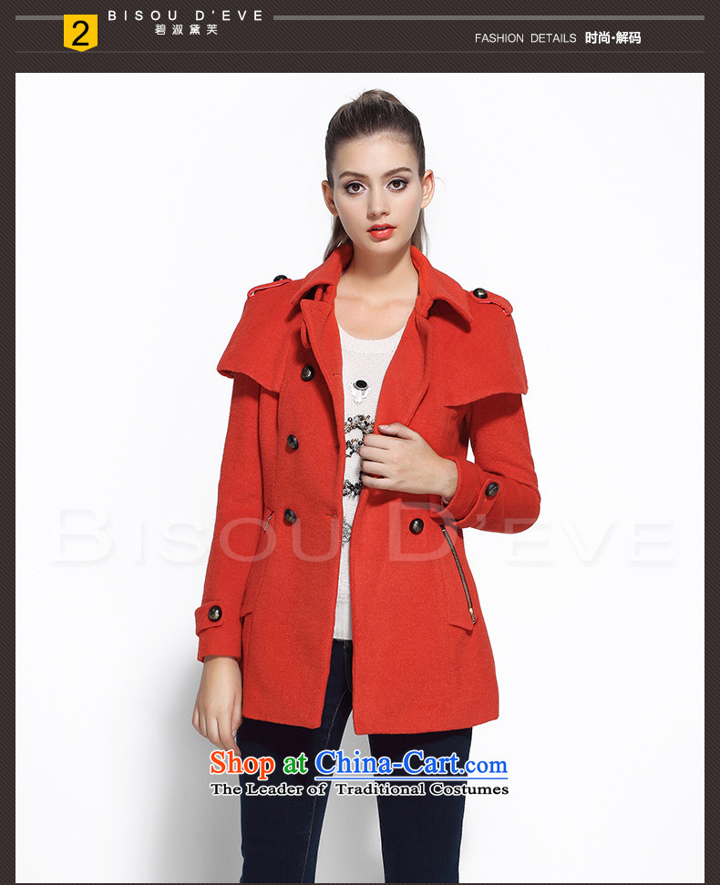 Mrs Diana be 2015 Pik autumn new uniform funnels top small parties for double-in long-sleeved jacket coat)? Long Female BFFA023450 orange M picture, prices, brand platters! The elections are supplied in the national character of distribution, so action, buy now enjoy more preferential! As soon as possible.