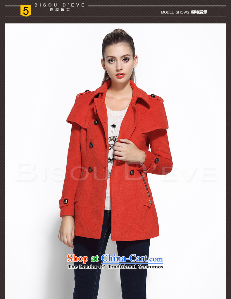Mrs Diana be 2015 Pik autumn new uniform funnels top small parties for double-in long-sleeved jacket coat)? Long Female BFFA023450 orange M picture, prices, brand platters! The elections are supplied in the national character of distribution, so action, buy now enjoy more preferential! As soon as possible.