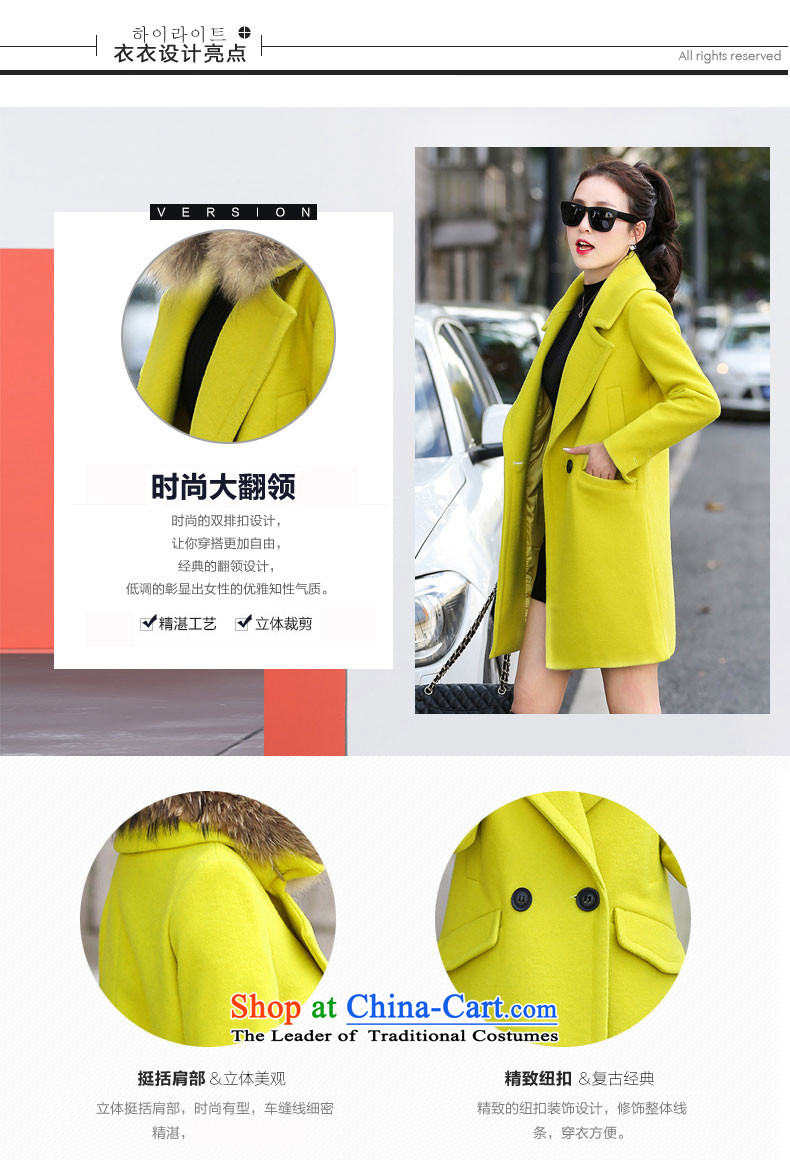 Good El docking 2015 autumn and winter new Korean gross overcoats? 