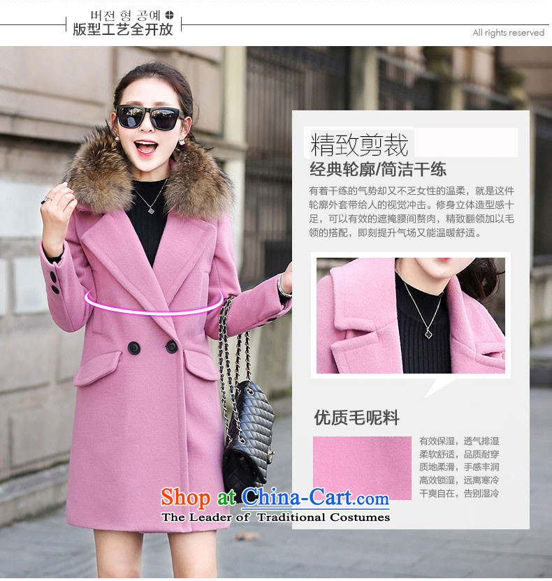 Good El docking 2015 autumn and winter new Korean gross overcoats? 