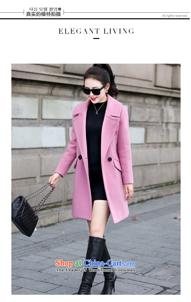 Good El docking 2015 autumn and winter new Korean gross overcoats? 