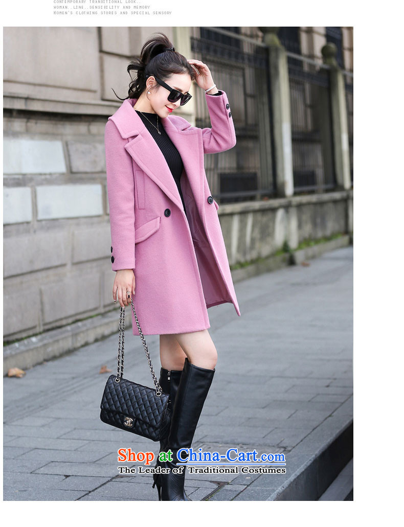 Good El docking 2015 autumn and winter new Korean gross overcoats? 