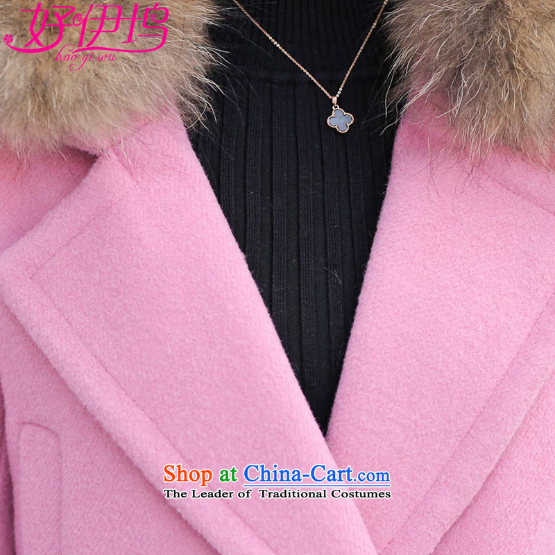 Good El docking 2015 autumn and winter new Korean gross overcoats?   in female long wool a wool coat female 599 Leather powder (without gross collar) M'good docking , , , shopping on the Internet