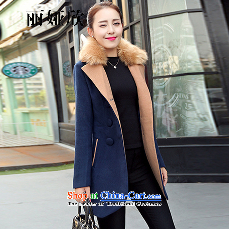 , Julia welcomes the 2015 autumn and winter female Korean female coats gross? Simple casual Wild hair for long long-sleeved jacket is pure color coat 9523 female navy M, Julia Yan Shopping on the Internet has been pressed.