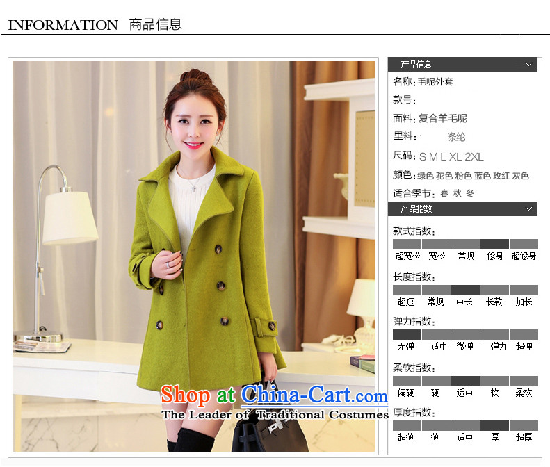 The Korean autumn 2015 fall for the new language, the Korean version of the temperament thick a wool coat jacket in gross? long large color and picture L HQY1886, prices, brand platters! The elections are supplied in the national character of distribution, so action, buy now enjoy more preferential! As soon as possible.