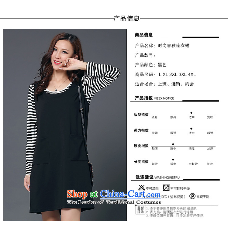 Load the autumn 2015 zebina ya long-sleeved blouses and larger stripe T-shirt + strap kit 9051 skirt black XXL picture, prices, brand platters! The elections are supplied in the national character of distribution, so action, buy now enjoy more preferential! As soon as possible.