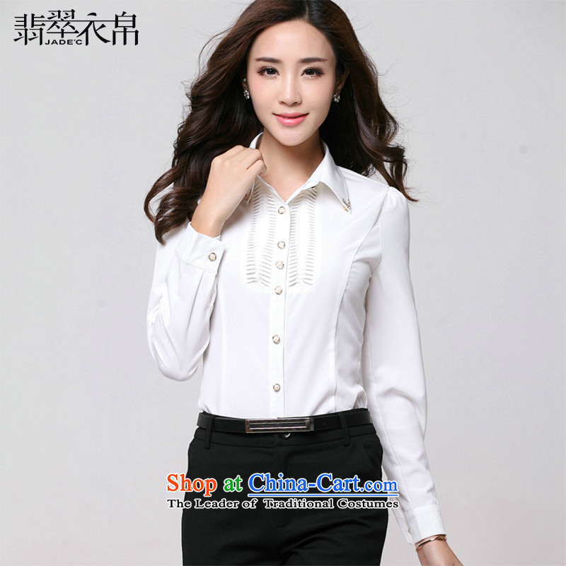 To increase the number of 200 catties of Ladies Blouses Long-sleeve thick Sister White vocational OL video thin white shirt5XL White Collar