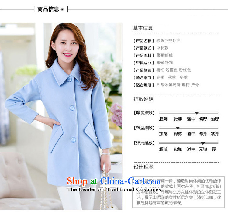Shirley Europe 2015 Fall/Winter Collections new stylish Sau San in gross? jacket long Korean female red cloak gross? L picture, prices, brand platters! The elections are supplied in the national character of distribution, so action, buy now enjoy more preferential! As soon as possible.