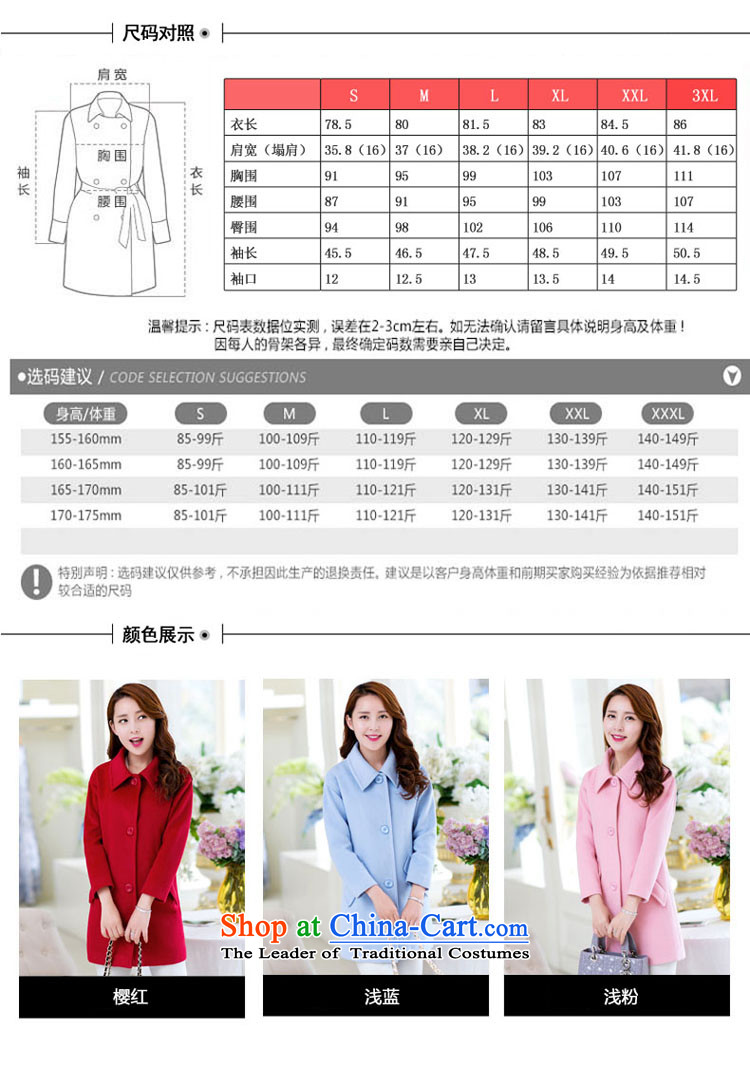 Shirley Europe 2015 Fall/Winter Collections new stylish Sau San in gross? jacket long Korean female red cloak gross? L picture, prices, brand platters! The elections are supplied in the national character of distribution, so action, buy now enjoy more preferential! As soon as possible.