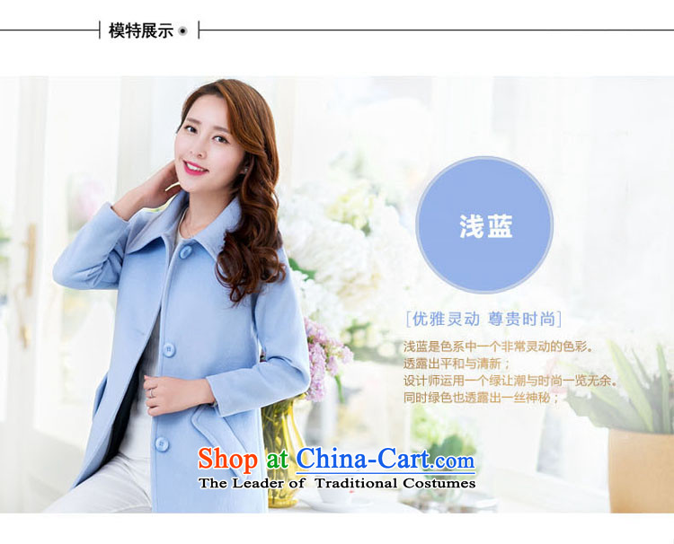 Shirley Europe 2015 Fall/Winter Collections new stylish Sau San in gross? jacket long Korean female red cloak gross? L picture, prices, brand platters! The elections are supplied in the national character of distribution, so action, buy now enjoy more preferential! As soon as possible.