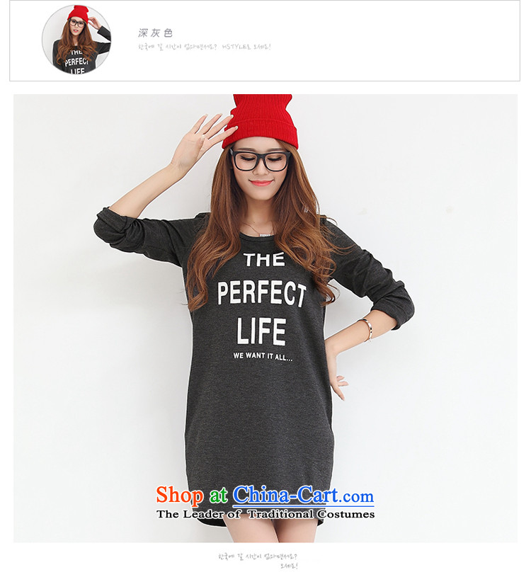 For M- 2015 to increase the number of women in the autumn of new expertise mm loose video thin letter stamp forming the long-sleeved gray skirt XL Photo, prices, brand platters! The elections are supplied in the national character of distribution, so action, buy now enjoy more preferential! As soon as possible.