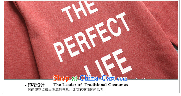 For M- 2015 to increase the number of women in the autumn of new expertise mm loose video thin letter stamp forming the long-sleeved gray skirt XL Photo, prices, brand platters! The elections are supplied in the national character of distribution, so action, buy now enjoy more preferential! As soon as possible.