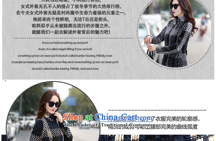 The rose to the 2015 autumn and winter new Korean female coats of Sau San Mao? stylish lapel thin graphics long-sleeved commuter wild blue jacket, L photo, prices, brand platters! The elections are supplied in the national character of distribution, so action, buy now enjoy more preferential! As soon as possible.