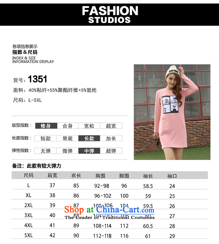 For M- 2015 to increase the number of women in autumn and winter new Korean Version Stamp thick mm loose video thin dresses in long-lint-free warm sweater, forming the thick black 1351 3XL picture, prices, brand platters! The elections are supplied in the national character of distribution, so action, buy now enjoy more preferential! As soon as possible.