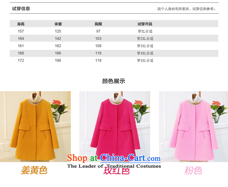 The Scarlet Letter, larger female thick sister wild COAT 2015 autumn and winter to increase women's code in sister thick long thin hair? jacket graphics 071 5XL turmeric yellow 190-225 recommended weight catty picture, prices, brand platters! The elections are supplied in the national character of distribution, so action, buy now enjoy more preferential! As soon as possible.