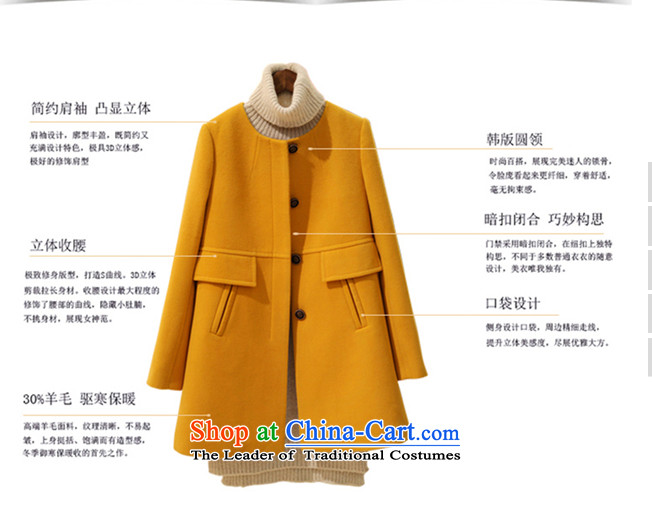 The Scarlet Letter, larger female thick sister wild COAT 2015 autumn and winter to increase women's code in sister thick long thin hair? jacket graphics 071 5XL turmeric yellow 190-225 recommended weight catty picture, prices, brand platters! The elections are supplied in the national character of distribution, so action, buy now enjoy more preferential! As soon as possible.