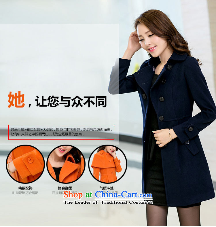 Shirley Europe 2015 Fall/Winter Collections new stylish Sau San cloak? In gross jacket long Korean female coats gross? orange L picture, prices, brand platters! The elections are supplied in the national character of distribution, so action, buy now enjoy more preferential! As soon as possible.