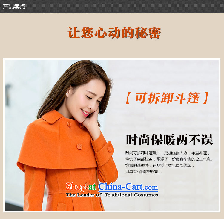 Shirley Europe 2015 Fall/Winter Collections new stylish Sau San cloak? In gross jacket long Korean female coats gross? orange L picture, prices, brand platters! The elections are supplied in the national character of distribution, so action, buy now enjoy more preferential! As soon as possible.