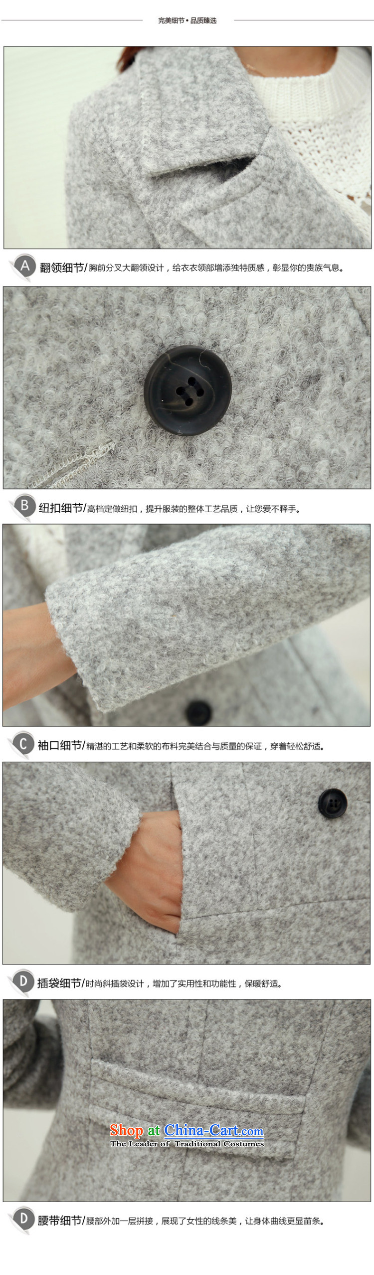 The wounds of Sau San Gross Kai? Long girls COAT 2015 autumn and winter new thick Korean edition suits washable wool a wool coat toward the light gray M picture, prices, brand platters! The elections are supplied in the national character of distribution, so action, buy now enjoy more preferential! As soon as possible.