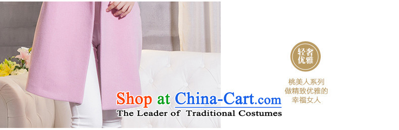 Commercial Beauty? female 2015 gross jacket Korean autumn and winter in Sau San video thin long woolen coat gross a pink jacket M picture, prices, brand platters! The elections are supplied in the national character of distribution, so action, buy now enjoy more preferential! As soon as possible.