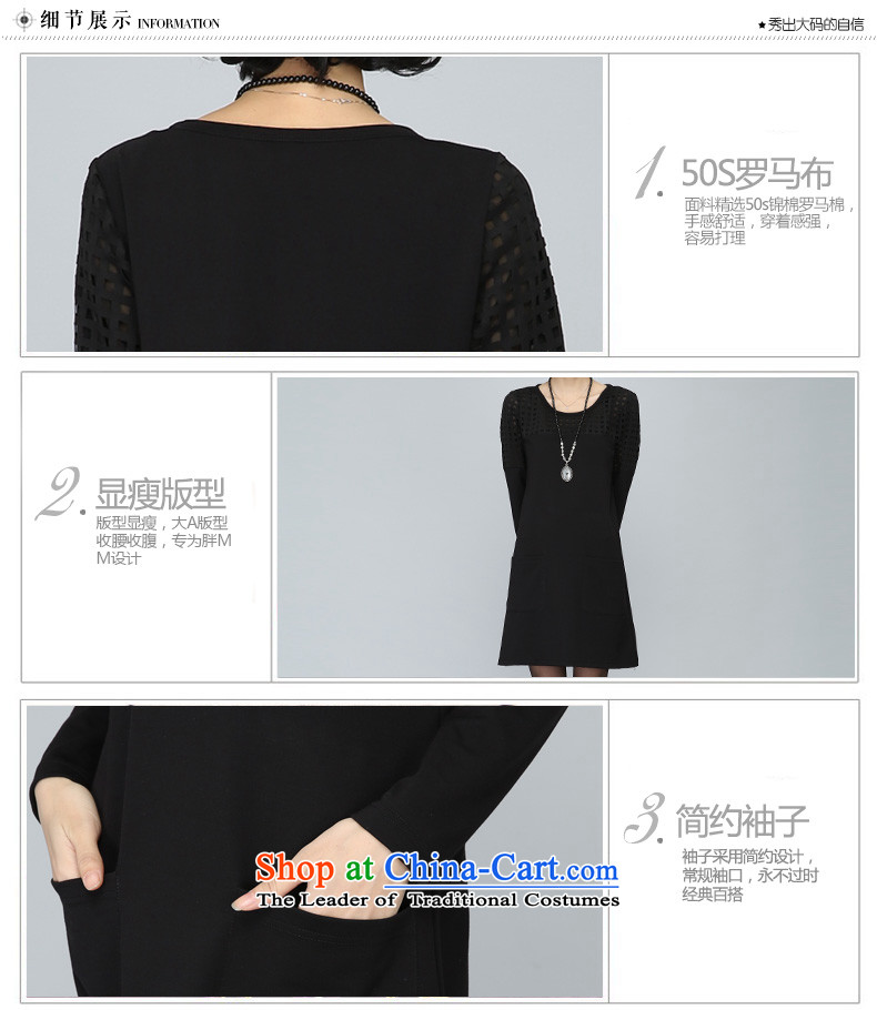 The Hon Audrey Eu Yuet-yu ya larger women 2015 Autumn boxed version Korea mm thick long round-neck collar long-sleeved video thin dresses large gray code 2XL code (135-155 recommended) pictures, price catty, brand platters! The elections are supplied in the national character of distribution, so action, buy now enjoy more preferential! As soon as possible.