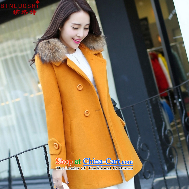 As the building code women fall inside Korean Won version of large numbers in length of Sau San for coats female law no. 8678? Yellow XL, Vieira as poem BINLUOSHI () , , , shopping on the Internet