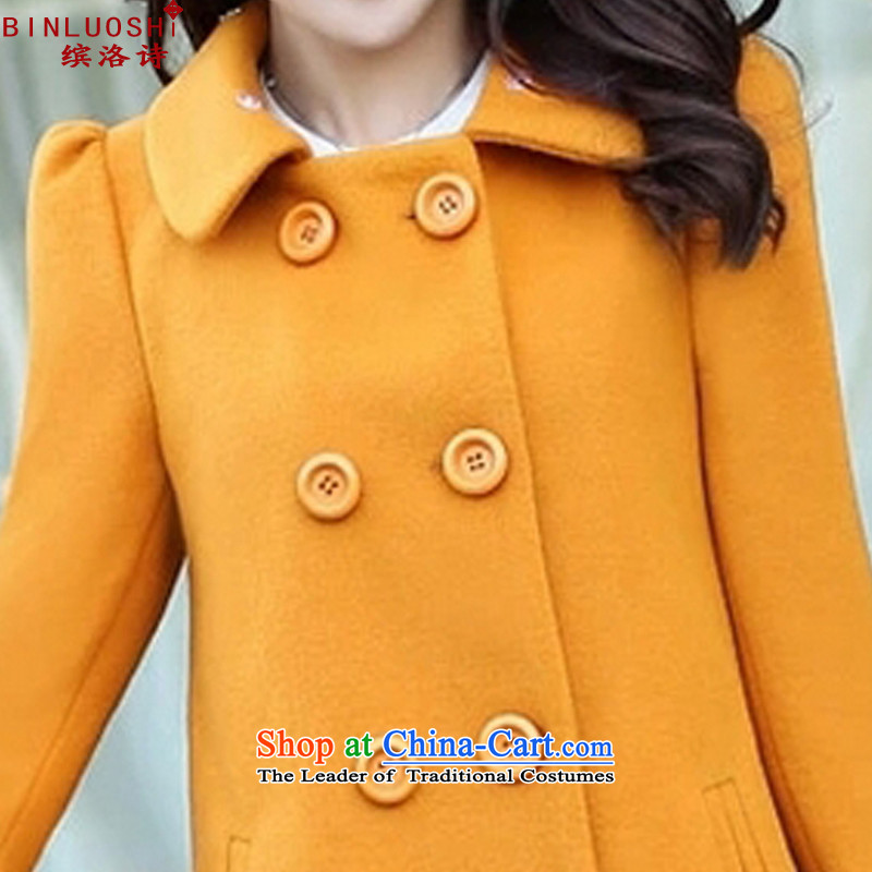 As the building code women fall inside Korean Won version of large numbers in length of Sau San for coats female law no. 8678? Yellow XL, Vieira as poem BINLUOSHI () , , , shopping on the Internet