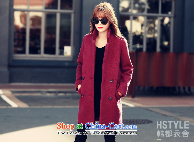 Korea has the Korean version of the Dag Hammarskjöld yi 2015 winter clothing new products female youth solid color graphics thin, long jacket IG4524 gross? restaurant wine red M picture, prices, brand platters! The elections are supplied in the national character of distribution, so action, buy now enjoy more preferential! As soon as possible.