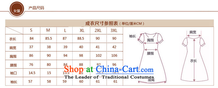 The Suu Kyi withdrawal of autumn and winter 2015 new temperament Sau San video thin grid? female 9301# gross coats and coffee-colored grid L picture, prices, brand platters! The elections are supplied in the national character of distribution, so action, buy now enjoy more preferential! As soon as possible.