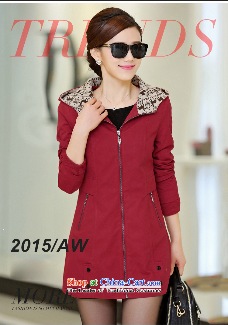 In 2015, the largest number Kou Women Fall/Winter Collections new to intensify the thick mm windbreaker and long for women video thin F6462 jacket, wine red 2XL Photo, prices, brand platters! The elections are supplied in the national character of distribution, so action, buy now enjoy more preferential! As soon as possible.