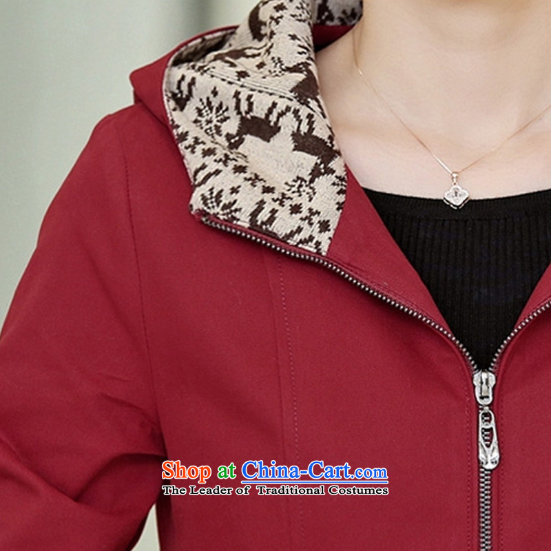 In 2015, the largest number Kou Women Fall/Winter Collections new to intensify the thick mm windbreaker and long for women video thin F6462 jacket, wine red 2XL, Kou (kousai) , , , shopping on the Internet