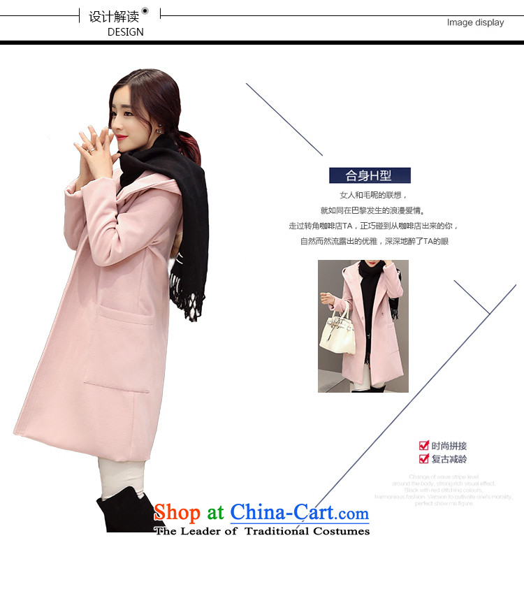 The spring of 2015 the new definition of autumn and winter new cocoon-long hair a wool coat female hair? jacket female khaki M picture, prices, brand platters! The elections are supplied in the national character of distribution, so action, buy now enjoy more preferential! As soon as possible.
