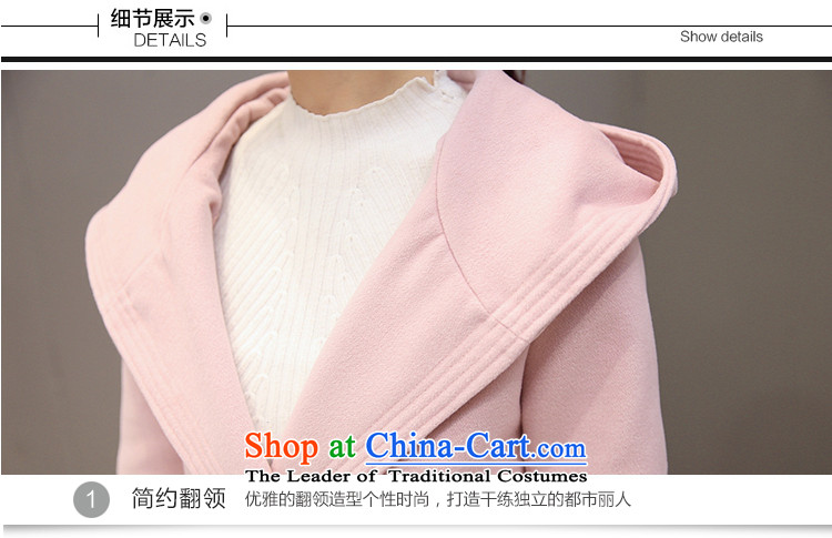 The spring of 2015 the new definition of autumn and winter new cocoon-long hair a wool coat female hair? jacket female khaki M picture, prices, brand platters! The elections are supplied in the national character of distribution, so action, buy now enjoy more preferential! As soon as possible.