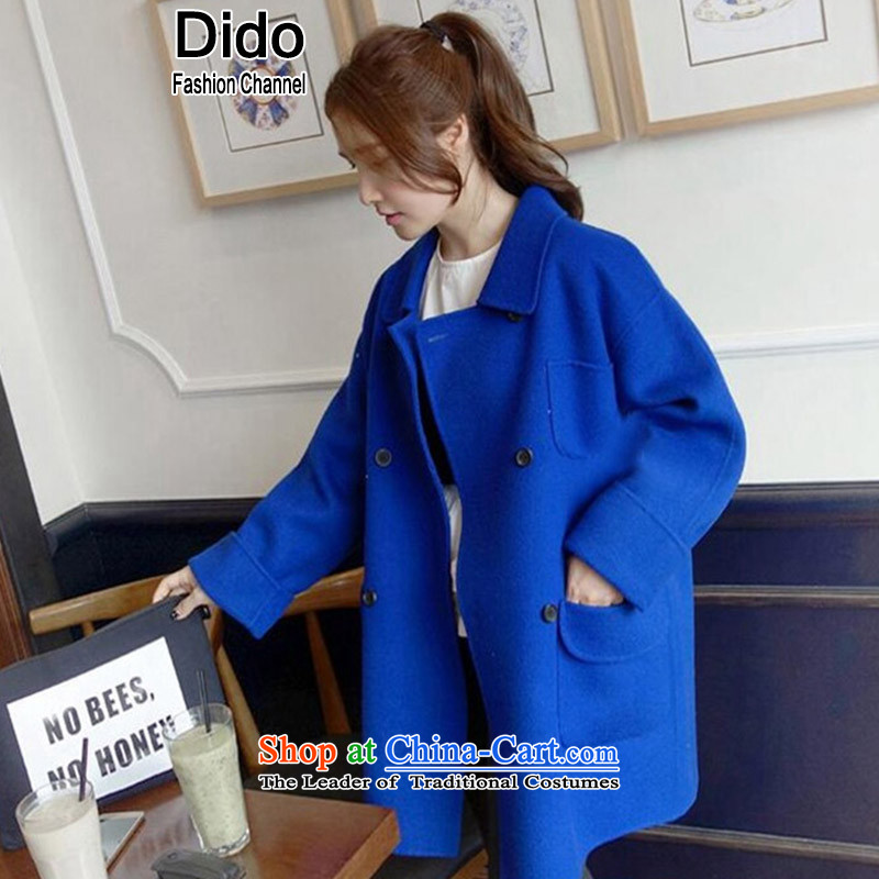 Dido Jacket coat? female gross Korean version of pure color large female thick coat female BlueM