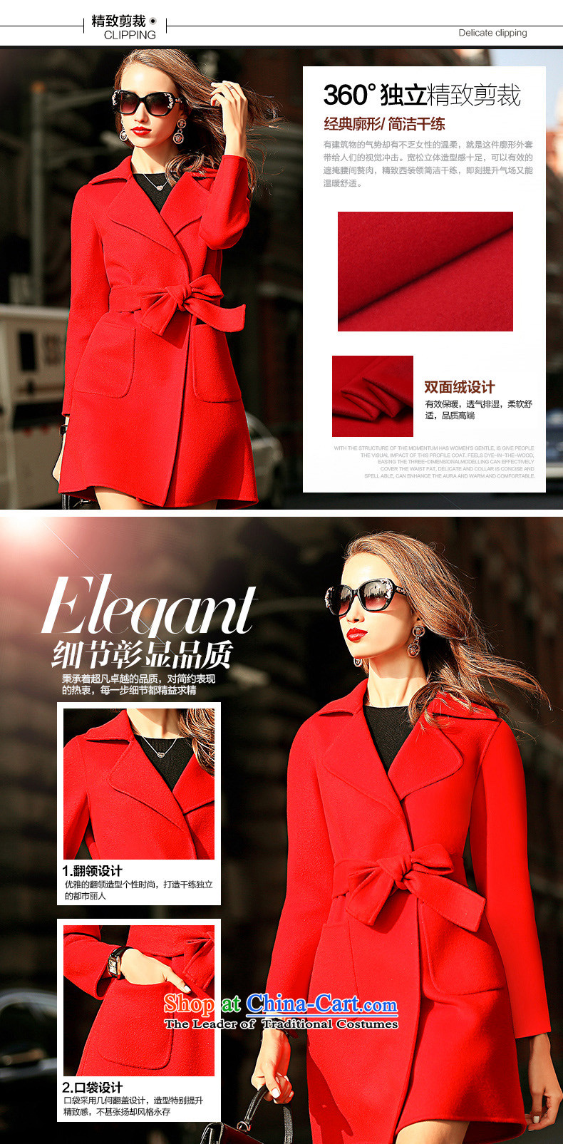 Three courses 2015 autumn and winter new high-end gross? female jacket Sau San video thin double-sided cashmere plain manual woolen coat jacket female mustard yellow S picture, prices, brand platters! The elections are supplied in the national character of distribution, so action, buy now enjoy more preferential! As soon as possible.