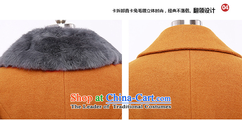 Recalling the Early Cold Fall 2015 autumn and winter coats new wool? female thick cotton folder gross Neck Jacket XL CY15115 cherry red L picture, prices, brand platters! The elections are supplied in the national character of distribution, so action, buy now enjoy more preferential! As soon as possible.
